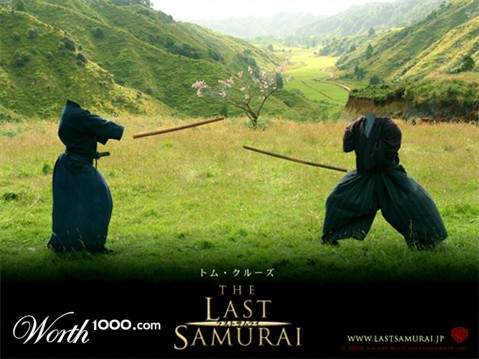 Photoshop Design by cybergecko