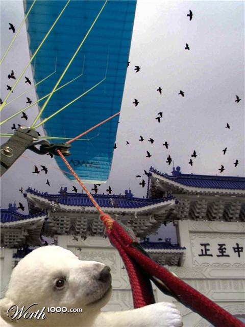 Photoshop Design by etepeteta