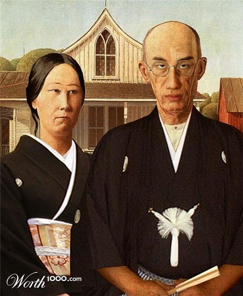 Photoshop Design by Mandrak