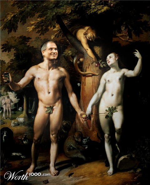 Photoshop Design by bertiebb