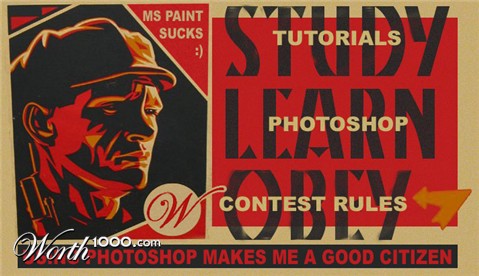 Photoshop Design by dungbeetle