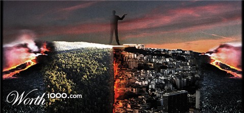 Photoshop Design by ophiuci