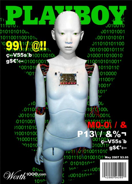 Photoshop Design by ThreeProngs