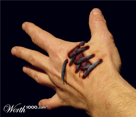 Photoshop Design by TwoLines