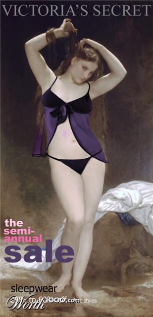 Photoshop Design by pixel8r