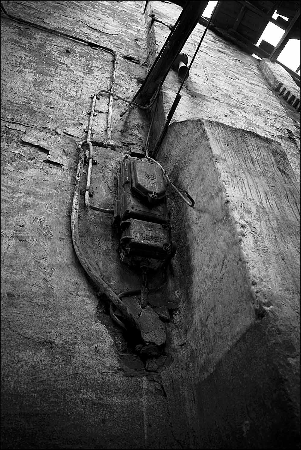 Fotografie von egonlinden für DesignCrowd (Community Contests) | Design #9010784