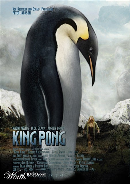 Photoshop Design by andreas2311