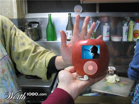 Photoshop Design by IRMoon