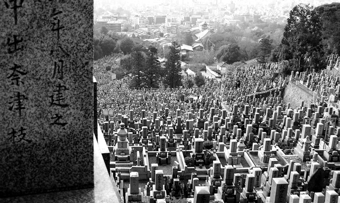 Photography by drewciferpics for DesignCrowd (Community Contests) | Design #9009890