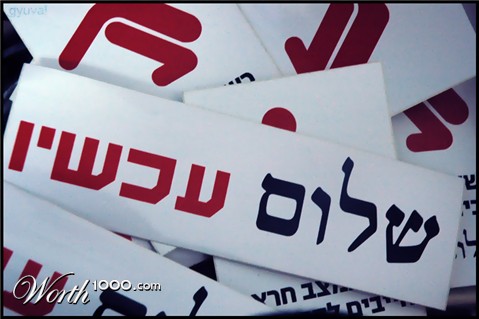 Photography design by gyuval13 for DesignCrowd (Community Contests)