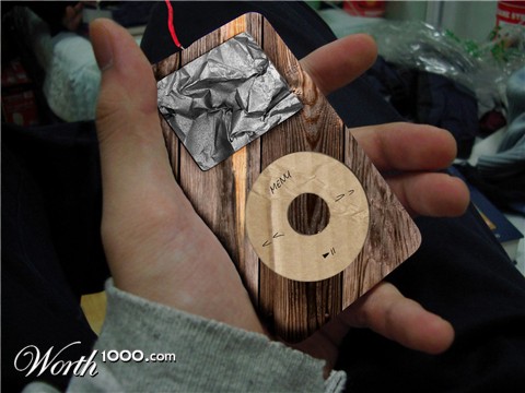 Photoshop Design by raven100