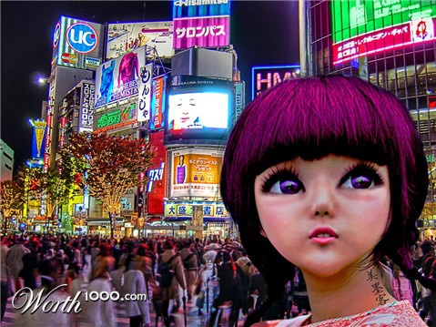 Photoshop Design by LCStarEyes13