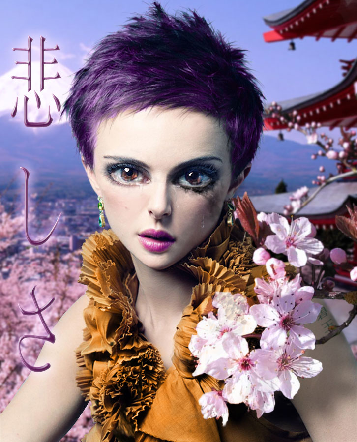 Diseño de Photoshop por FlashDaz para DesignCrowd (Community Contests) | Diseño #9007479