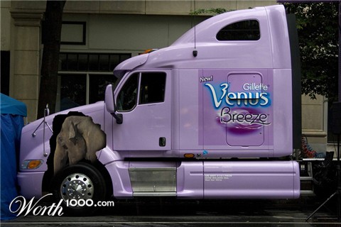 Photoshop Design by Rhiannonsmommy