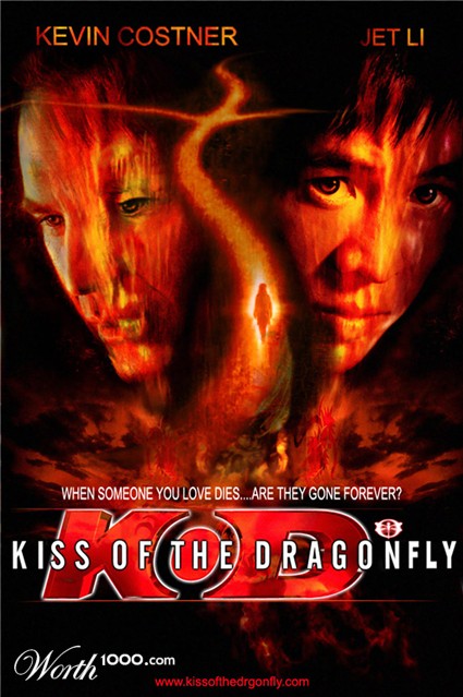 Photoshop Design by ACP511