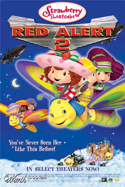 Photoshop Design by lpgunit