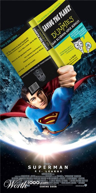 Photoshop Design by psooop