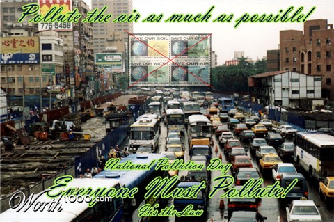 Photoshop Design by pragu12