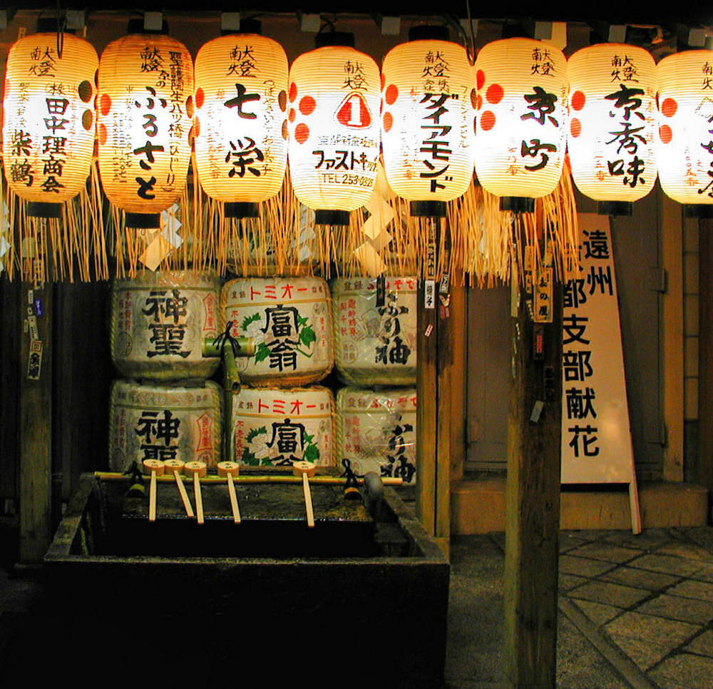 Photography by NatashaP for DesignCrowd (Community Contests) | Design #9000930