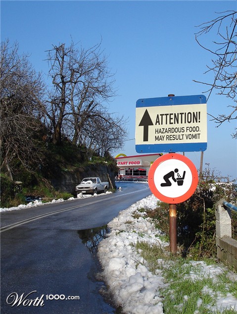 Photoshop Design by lakmus