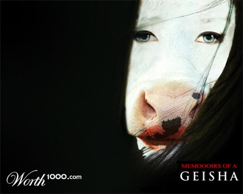 Photoshop Design by Zeidertron