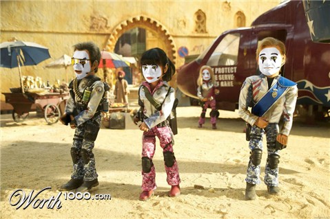 Photoshop Design by brypro63