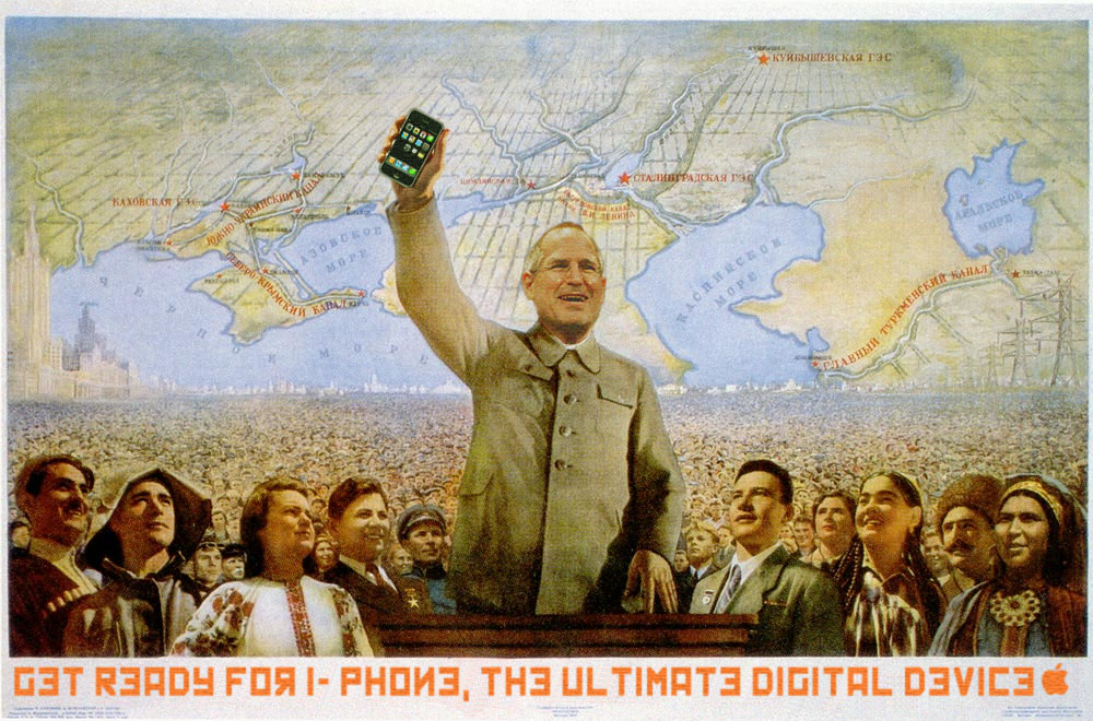 Design Photoshop par diaoul29 pour DesignCrowd (Community Contests) | Design #9004641