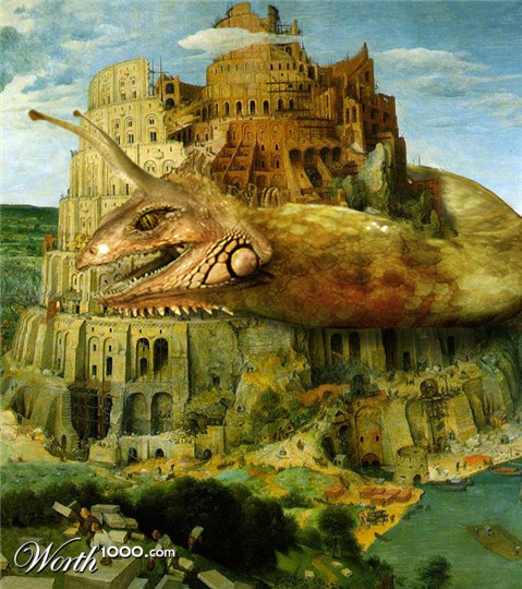 Photoshop Design by bosss1