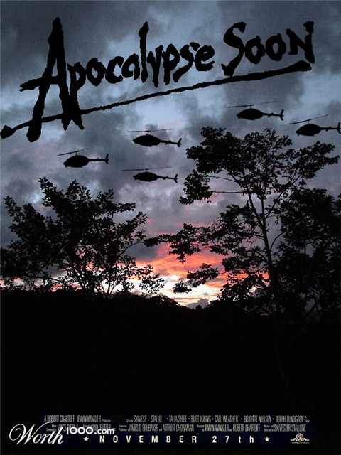 Photoshop Design by rowdyman81