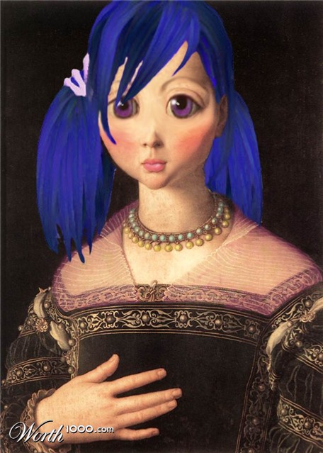 Photoshop Design by emily4real