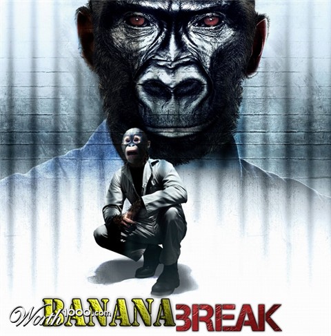 Photoshop Design by RetaliaTOR