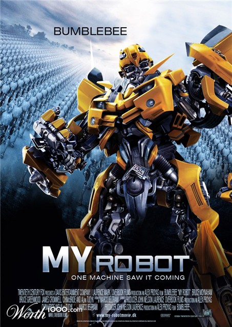 Photoshop Design by deqr00