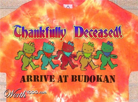 Photoshop Design by rjwh67220