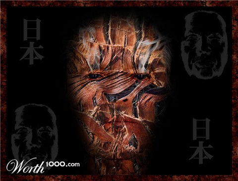 Photoshop Design by Moesey