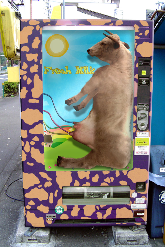 Photoshop Design by bosss1 for DesignCrowd (Community Contests) | Design #8998774