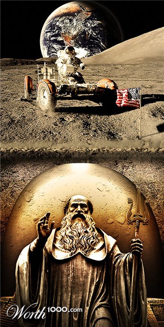 Photoshop Design by Deschain420