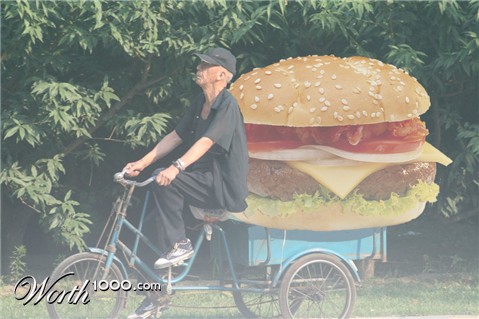 Photoshop Design by bicyclewilli