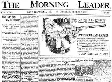 Photoshop Design by srt19170