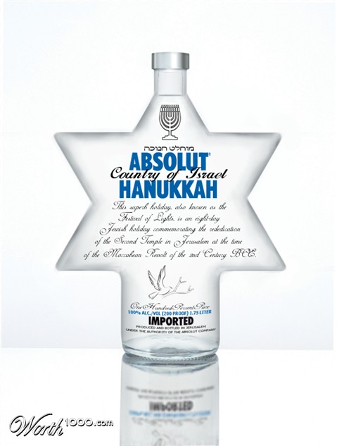 Photoshop Design by tikelover