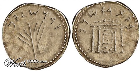 Photoshop Design by Batlann