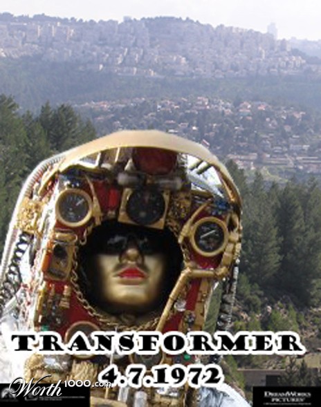 Photoshop Design by roihim