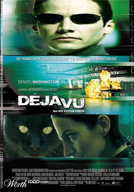 Photoshop Design by gm00ar