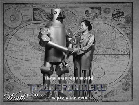 Photoshop Design by hailhailspitndrool