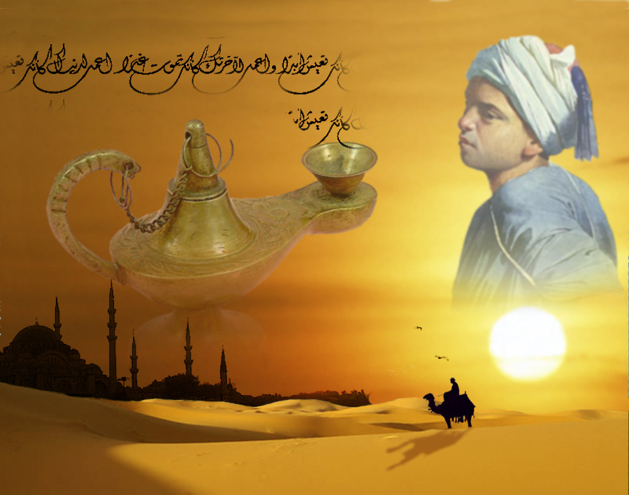 Photoshop Design by jethro121 for DesignCrowd (Community Contests) | Design #8991474