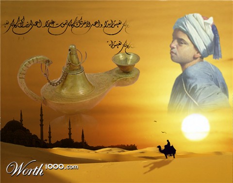 Photoshop Design by jethro121