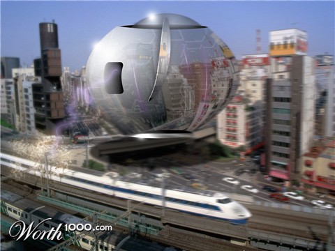 Photoshop Design by patrick2006