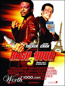 Photoshop Design by acidrain0117