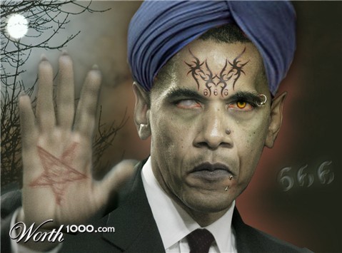 Photoshop Design by lizardgraphics