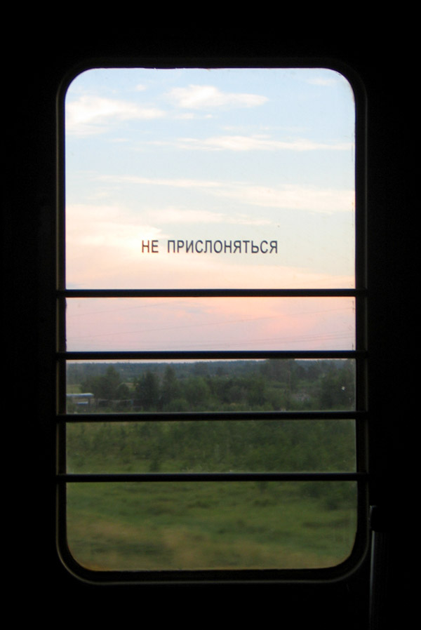 Fotografía por bilirubin para DesignCrowd (Community Contests) | Diseño #8990350