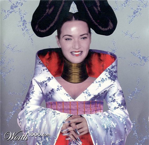 Photoshop Design by Emma81